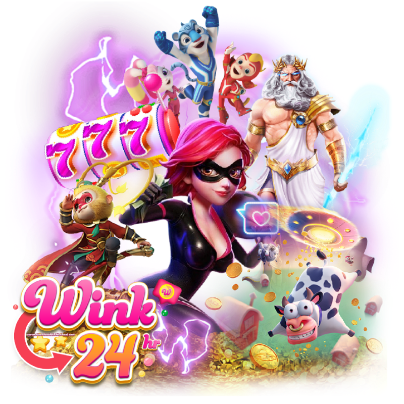 รวมเกมสล็อตหลากหลายค่าย